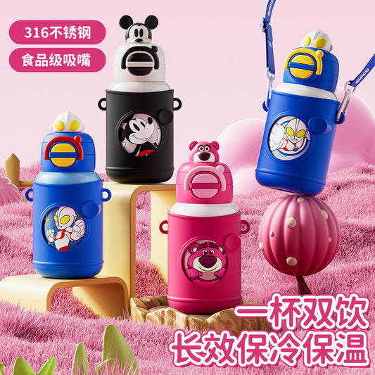 2024Summer New Plush Insulated Cup Anti-drop Crossbody Straw Cup Fashionable Back-to-School Double Drinking Cup http://detail.1688.com/offer/945191485797.html