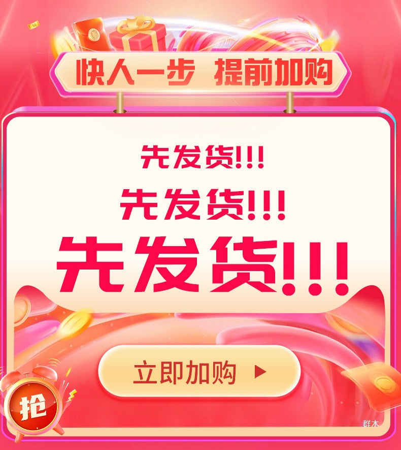 Sealed Jar for Dried Fruits, Spices, Grains, Refrigerator Fresh-Keeping Storage Box, Kitchen Food-Grade Beans, Noodles Storage Jar