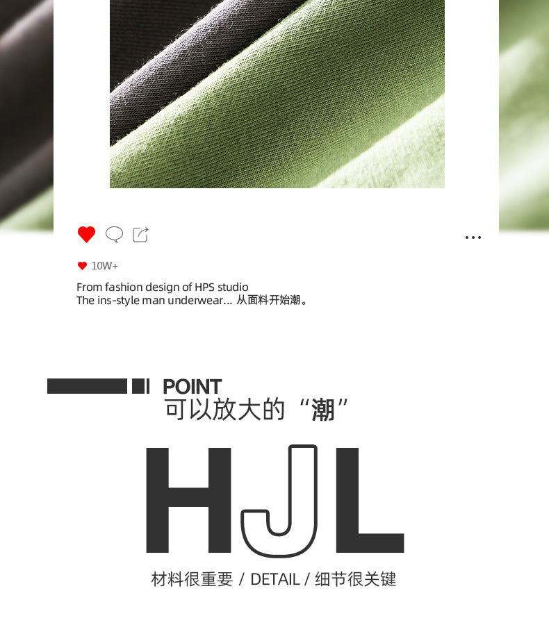 Huajie Long Solid Color Cotton Underwear Men's Underwear Slim Fit Boxer Briefs Simple Breathable Men's Comfortable Boxer Briefs Wholesale http://detail.1688.com/offer/783105309256.html
