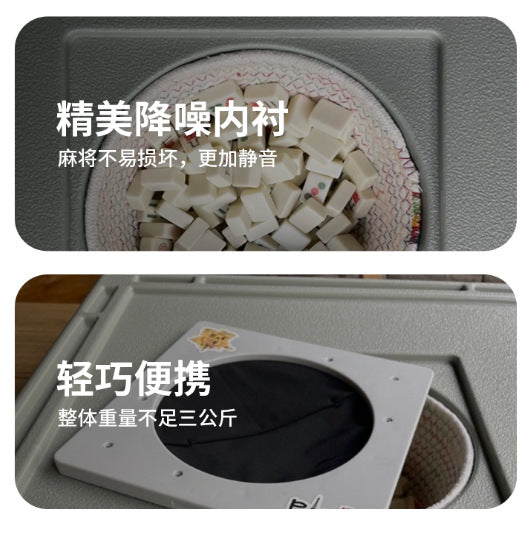 【No-wash Silent Non-electric Mahjong Machine】Portable Camping Mahjong Table for Dormitory, Home, and Travel, No Card Counting