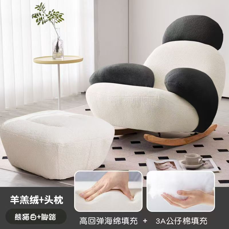 Rest Area Lazy Sofa Chair Can Be Used for Two or One Person Nordic Style ins Comfortable Rocking Chair for Living Room, Balcony, Bedroom, Home Use