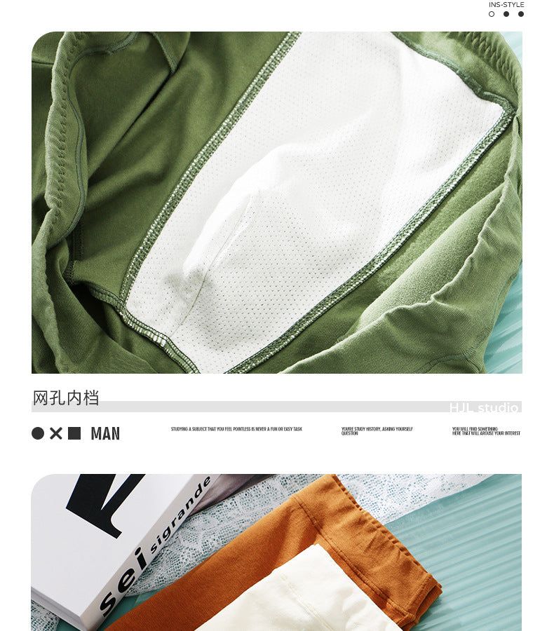 Huajie Long Solid Color Cotton Underwear Men's Underwear Slim Fit Boxer Briefs Simple Breathable Men's Comfortable Boxer Briefs Wholesale http://detail.1688.com/offer/783105309256.html