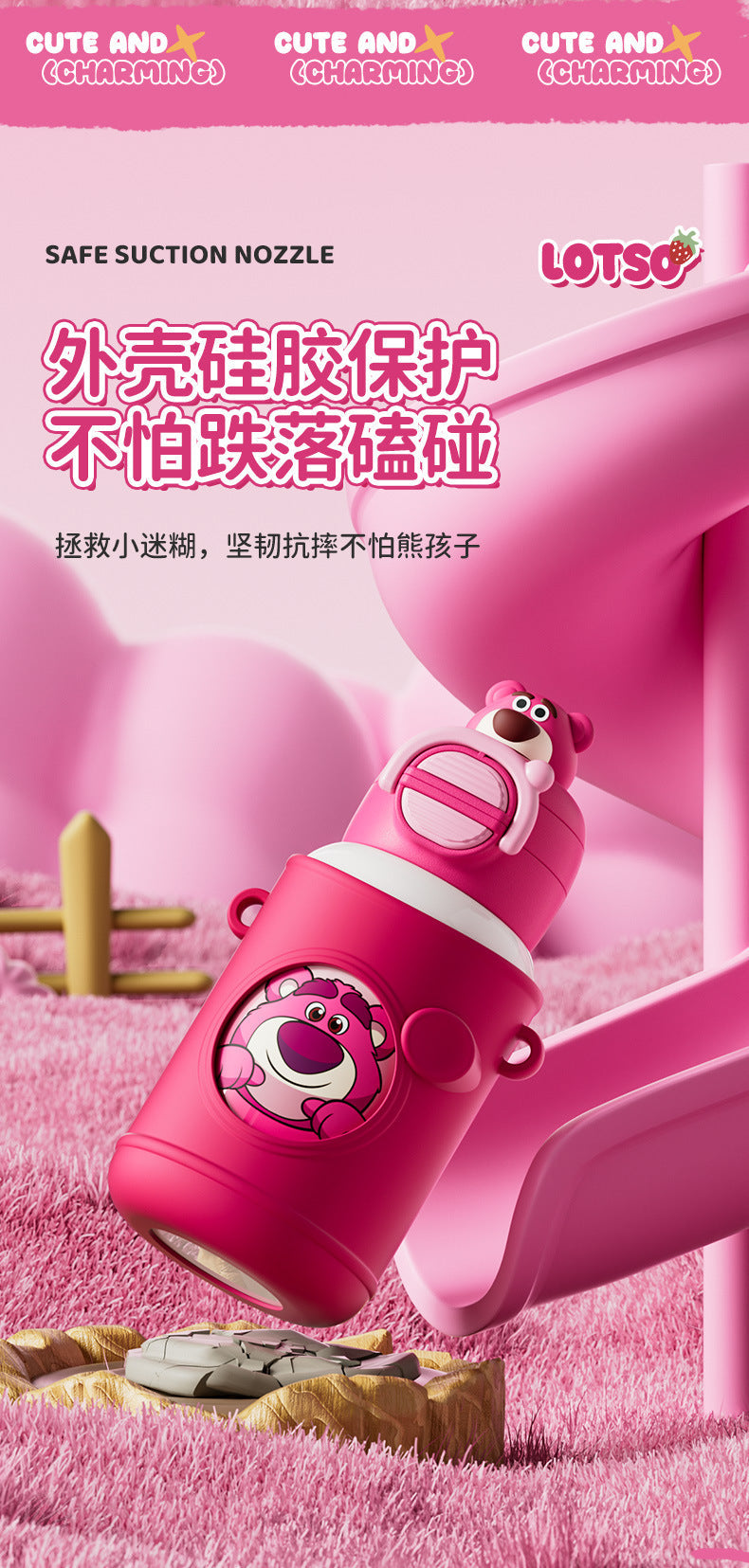 2024Summer New Plush Insulated Cup Anti-drop Crossbody Straw Cup Fashionable Back-to-School Double Drinking Cup http://detail.1688.com/offer/945191485797.html