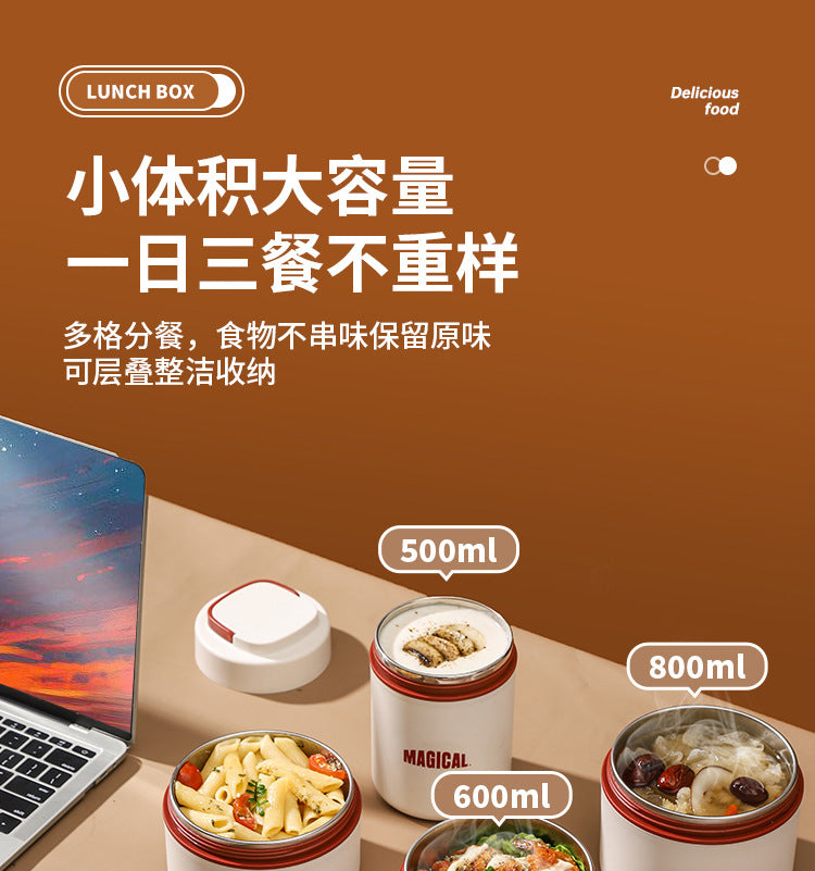Corporate Annual Meeting Gifts Opening Offer logo Souvenirs for employees and customers lunch boxes bento cutlery gift set