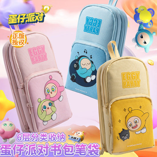 Genuine Egg Party Multi-layer School Bag Pencil Case Back-to-School Season High Appearance Large Capacity Dirt-resistant Cute Student Stationery Box http://detail.1688.com/offer/856449372246.html