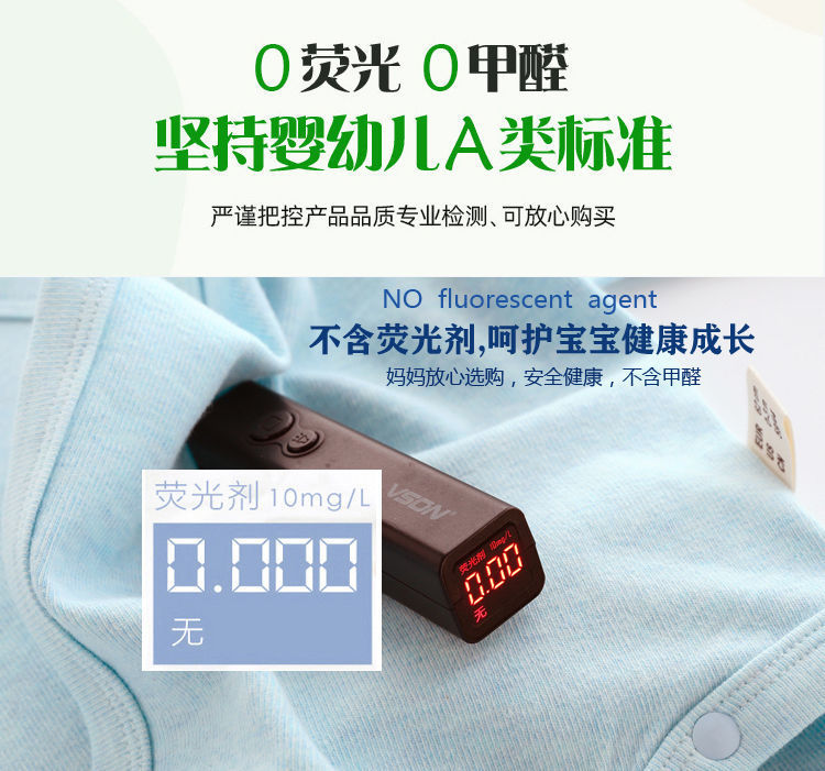 Baby Romper Autumn Winter High Neck Triangle Bodysuit Warm Belly Protection Thickened Base Layer One-Piece Baby Underwear