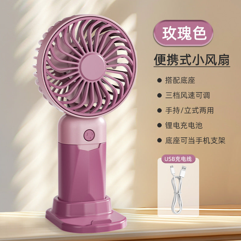 Children's Small Handheld Fan Student Gift Portable Cartoon Mini Portable Rechargeable Small Desktop Fan