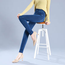 Yiwu Factory 3Color8Code tv Women's Imitation Denim Leggings Spring and Autumn High Waist Outer Wear One-piece Pants Cross-border Women's Pants