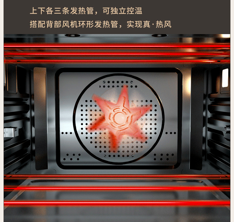 Convection Oven Commercial40L Household Small Baking Multi-Functional Fermentation Defrosting Enamel Air Fryer Electric Oven
