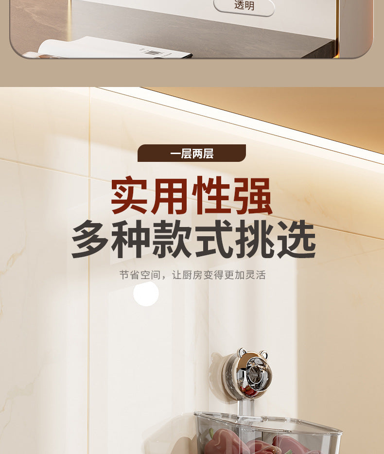 Kitchen Onion Ginger Garlic Storage Box Wall-Mounted Suction Cup Draining Rack Ginger Garlic Storage Artifact No-Drill Hanging Basket