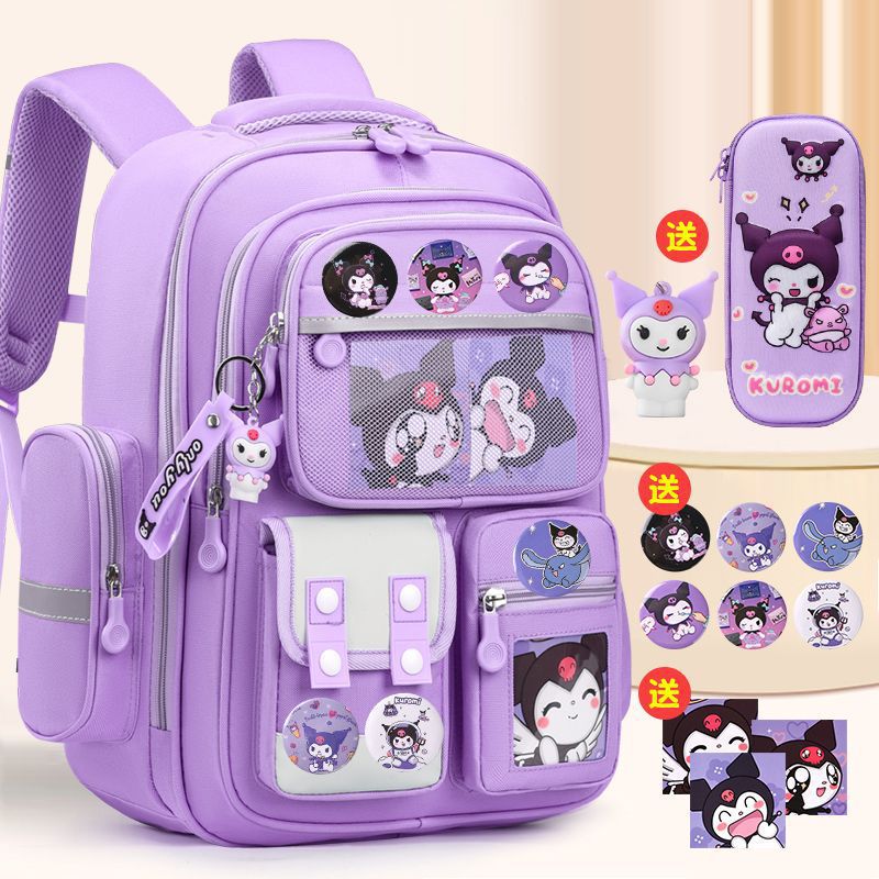 Schoolbag for Elementary School Girls, Spine Protection, Grades 1-6, Cute Large Capacity, Lightweight Children's Backpack http://detail.1688.com/offer/957363191260.html