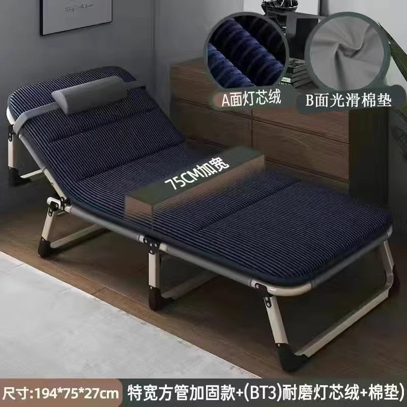 Home Multifunctional Simple Folding Bed Single Office Nap Bed Outdoor Camping Bed Companion Bed Recliner