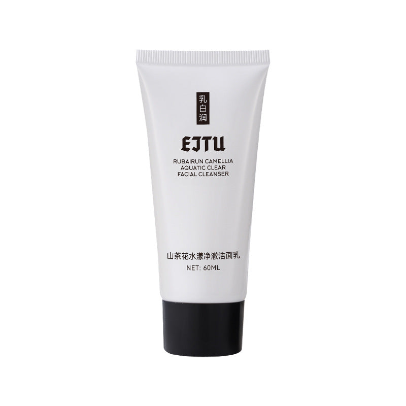 EJTU Egwe Moisturizing Milk White Run Camellia Water Yang Pure Cleansing Milk Deep Oil Control Douyin Dropshipping