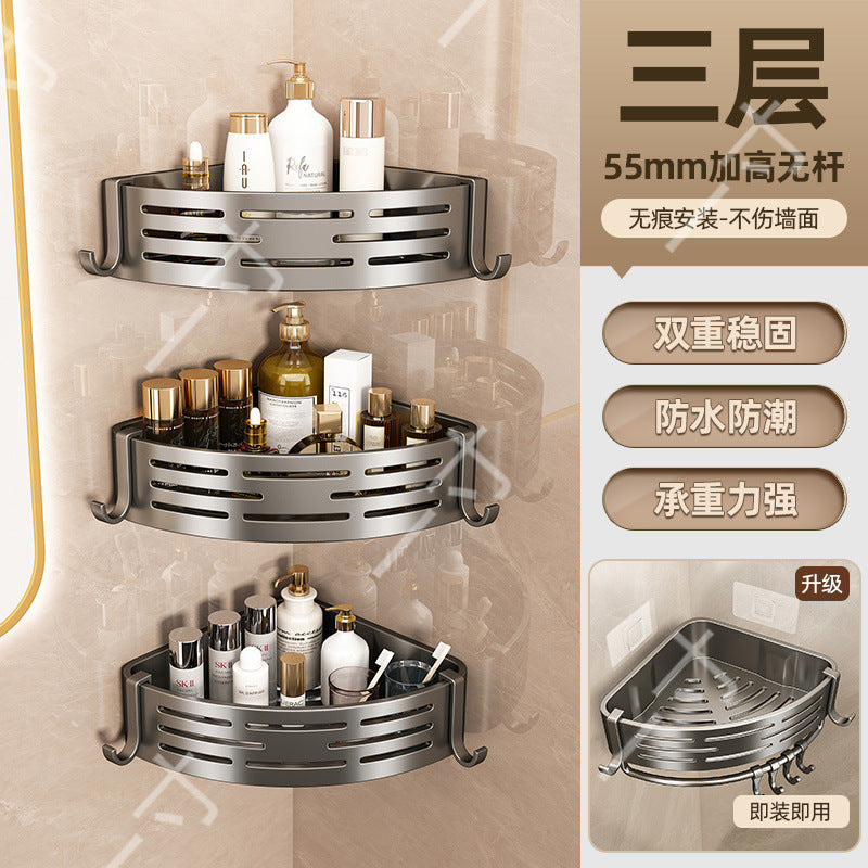 Suction Cup Triangle Basket Storage Rack Bathroom Toilet Wall-Mounted Organizer Rack Washroom Sink Corner No-Drill Organizer