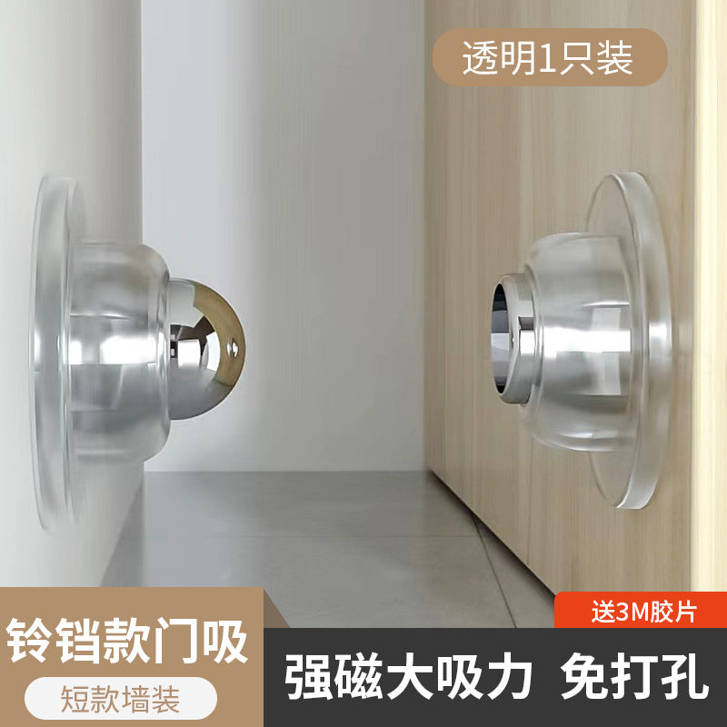 Short No-Drill Door Stopper Home Strong Magnetic Office Door Bumper Floor Magnetic Silicone Anti-Collision Door Back Stopper