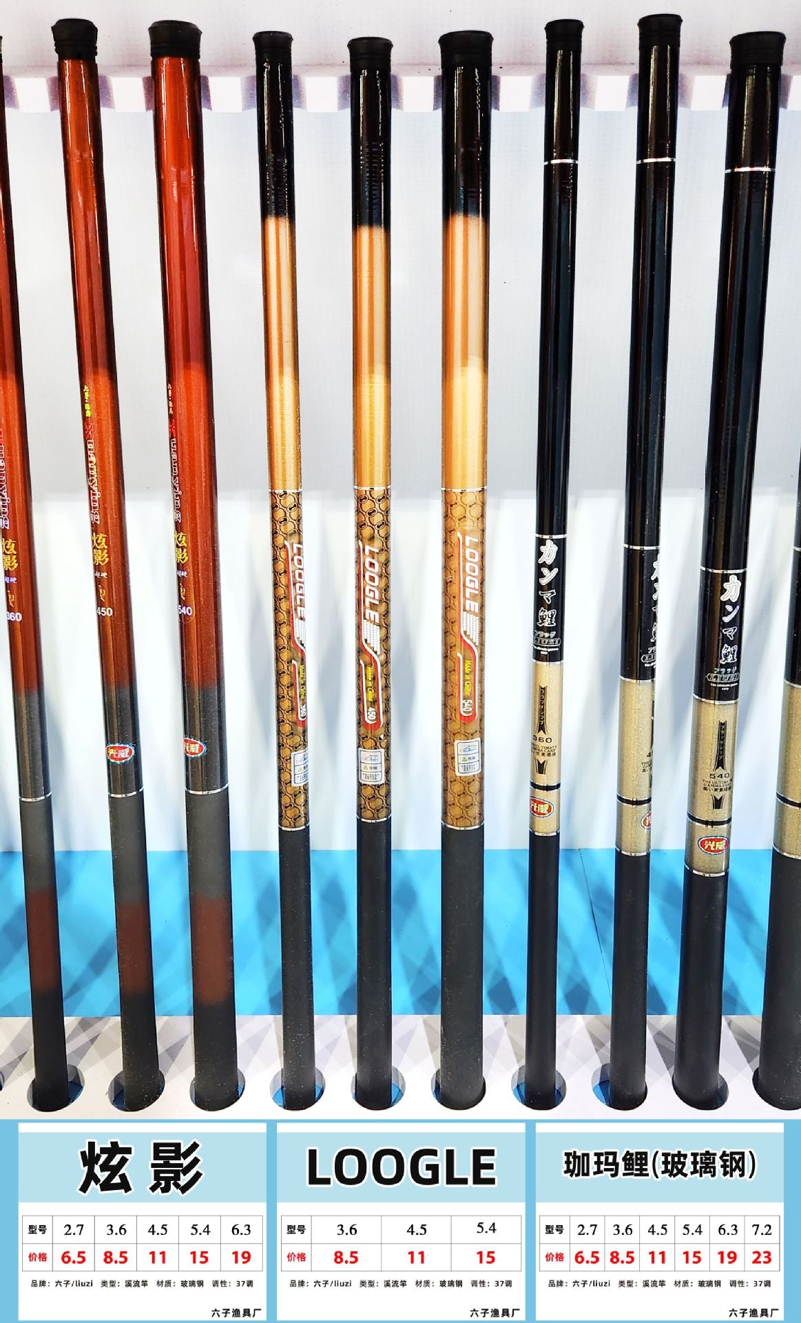 Cheap Fiberglass Hand Rod Wholesale Six Fishing Gear Fishing Rod Hand Rod Fishing Rod Set Fishing Gear Stream Rod Fishing Rod