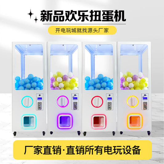 Small Capsule Machine Mini Capsule Machine Commercial One Yuan Lottery Machine Capsule Machine Large Arcade Game Equipment