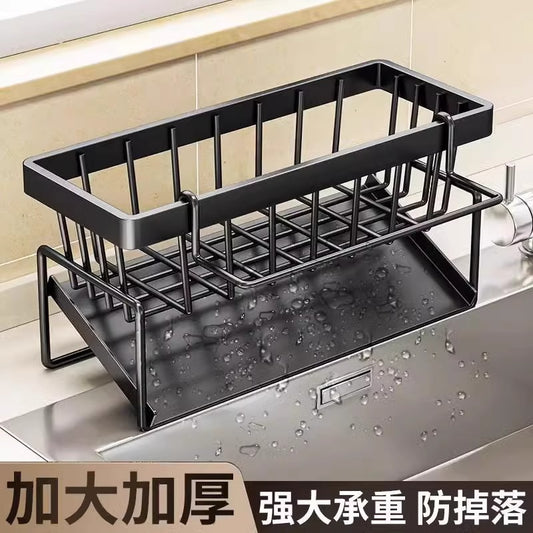 Kitchen Dish Rack Pool Detergent Sponge and Cloth Storage Rack Fabulous Draining Gadget Steel Wire Ball Sink Storage Rack