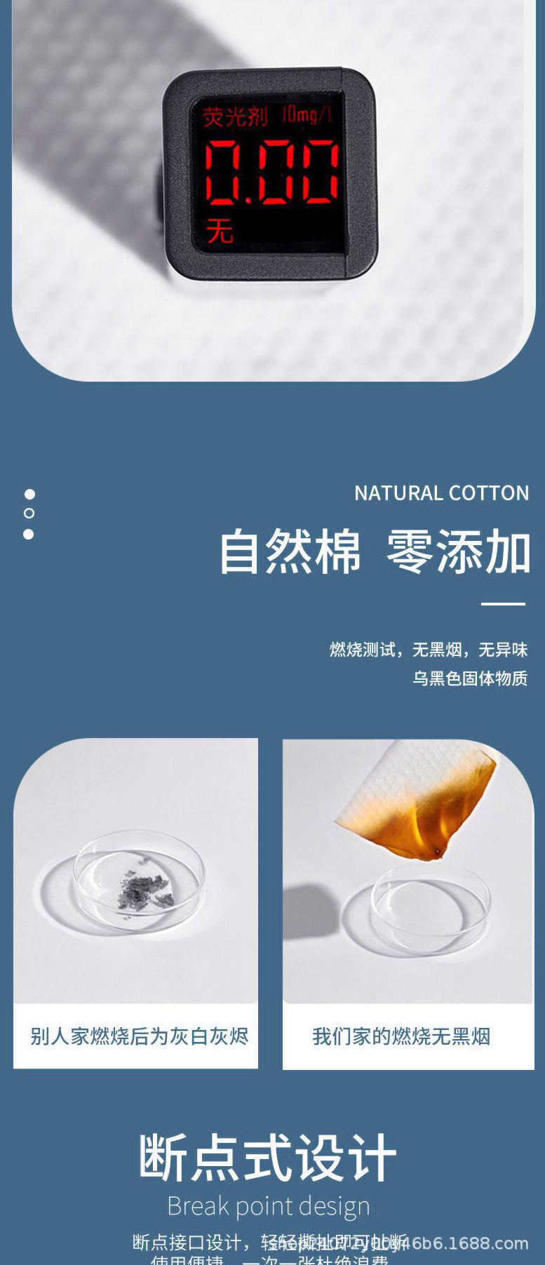 Face Towel Disposable Cleansing Towel Pearl Pattern Cotton Soft Towel Thickened Facial Towel Makeup Cotton Dual-use Makeup Remover Cotton Wet Wipes