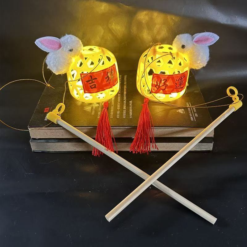 Wholesale Mid-Autumn Festival Gifts for Tourist Attractions and Night Markets, Small Merchandise Toys, Imitation Bamboo Woven Handheld Lighted Rabbit Lanterns