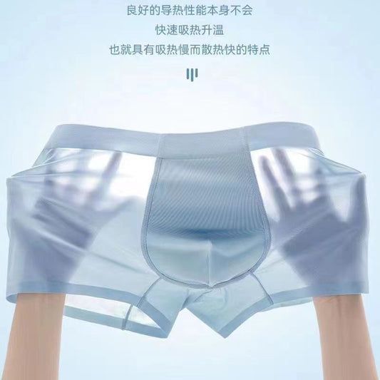 Hot-Selling Men's Ice Silk Underwear Summer Graphene Antibacterial Underwear Men's Knitted Breathable Boxer Briefs Wholesale http://detail.1688.com/offer/706012866736.html