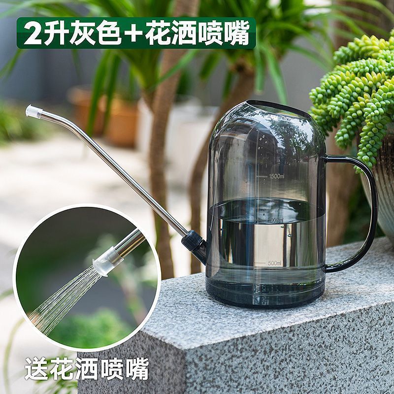 Stainless Steel Long Spout Watering Can High Aesthetic Home Use Watering Can for Green Plants Potted Plants Gardening Tool Factory