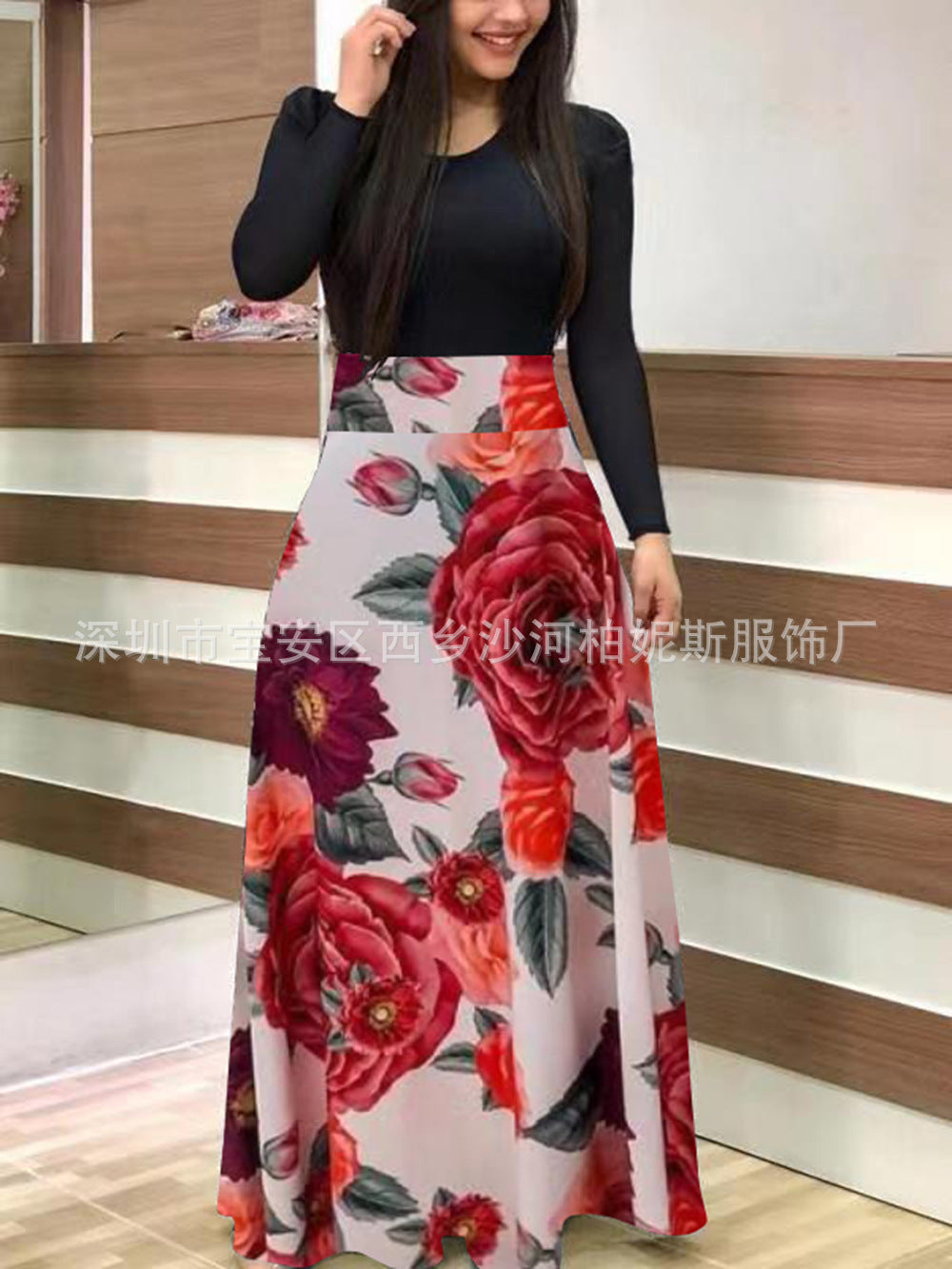 Women's Flared Dress