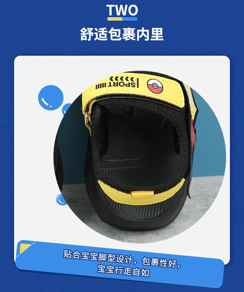Boys' Fashion Sandals Summer New Children's Velcro Big Kids Student Sports Soft Sole Beach Shoes Non-Slip