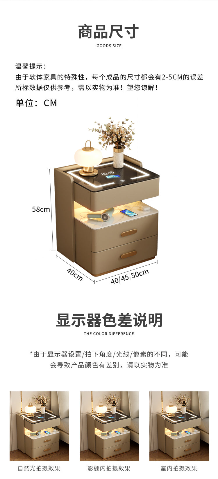 Smart Bedside Table2024New Simple Modern Solid Wood No-Installation Bedroom Home Multi-Functional Rock Slab Bedside Table