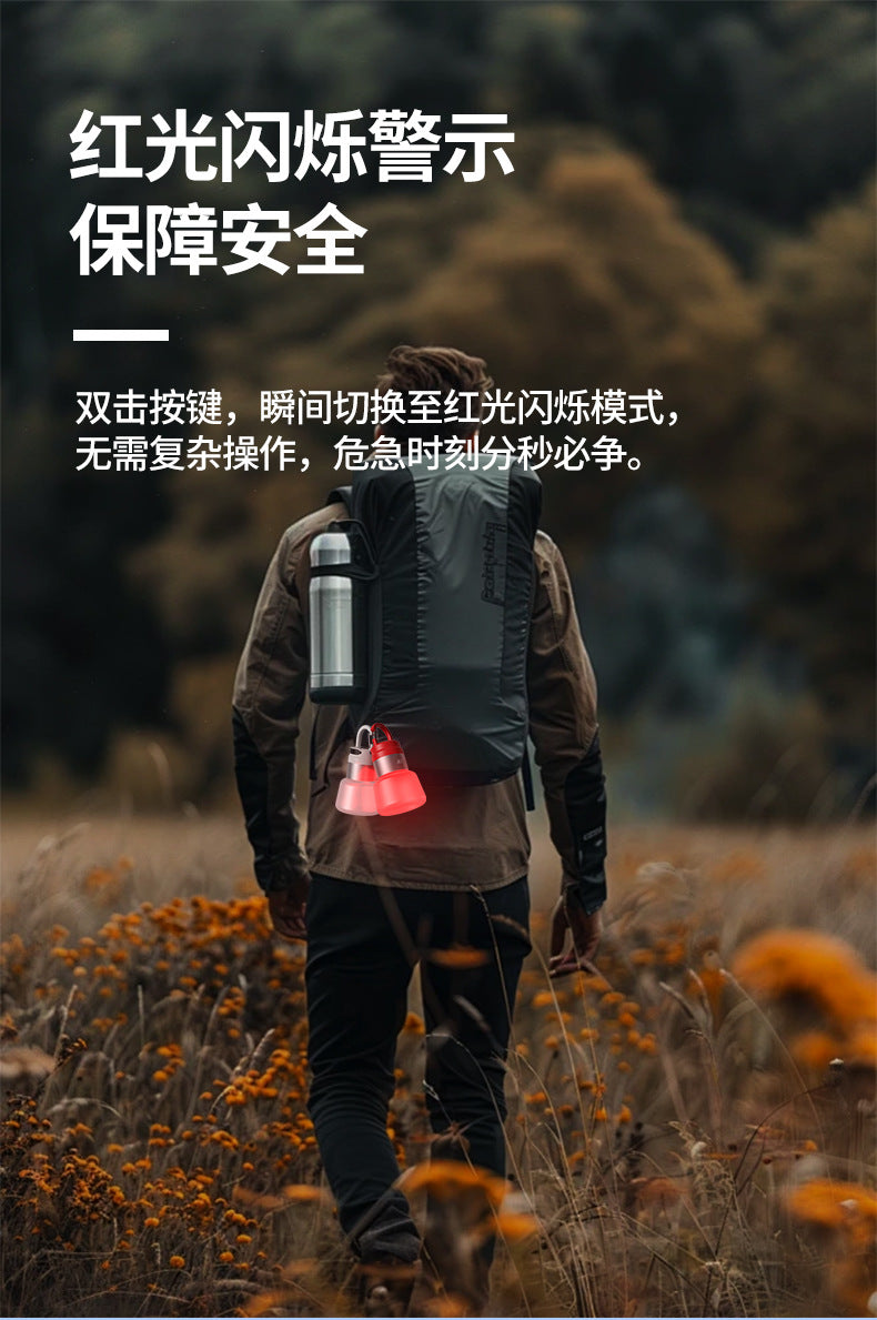 New Outdoor Camping Atmosphere Light Multi-Functional Bottle Light Floor Lamp Multi-Functional Hook Light Emergency Light