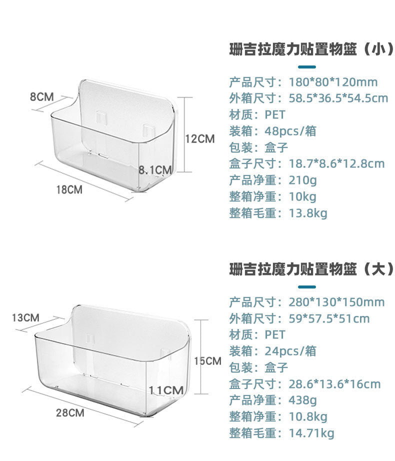 Bathroom Suction Cup Storage Rack Wall-Mounted Draining Rack No-Drill Hanging Rack Toilet Wall Soap Storage