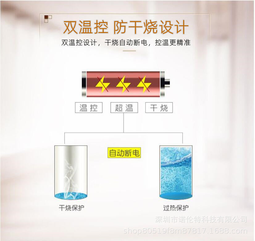 Fully Automatic Intelligent Temperature and Heat Integrated Water Purifier for Rural Kitchen, Heating Direct Drinking Household Pure Water Machine Integrated Machine