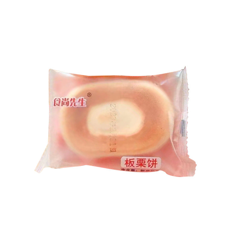 Mooncake Chestnut Cake Blood Glutinous Rice Cake Coconut Cake Mung Bean Breakfast Individually Packaged Snacks Wholesale