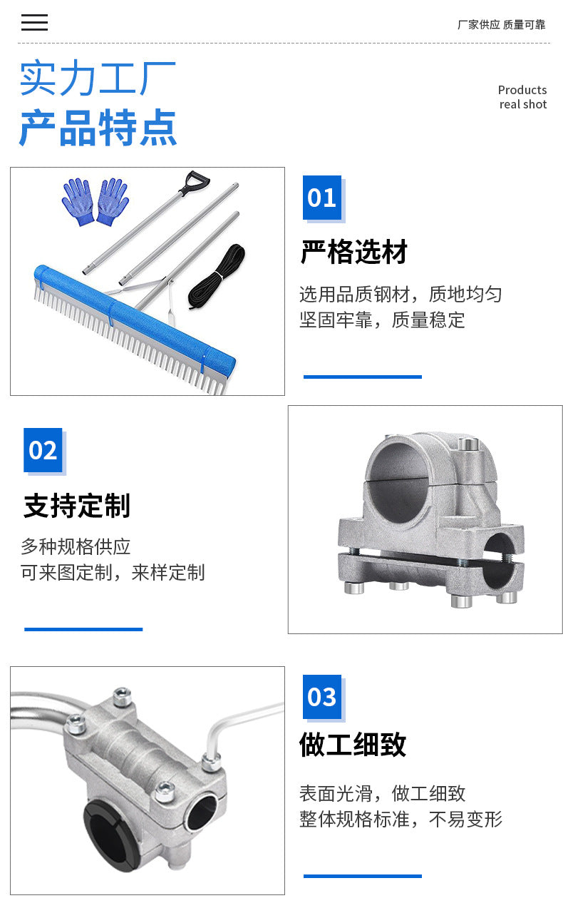 Cross-Border Exclusive Lawn Mower Auxiliary Handle New Model Gardening Lawn Mower Handle Landscaping Garden Tool Handle Accessories