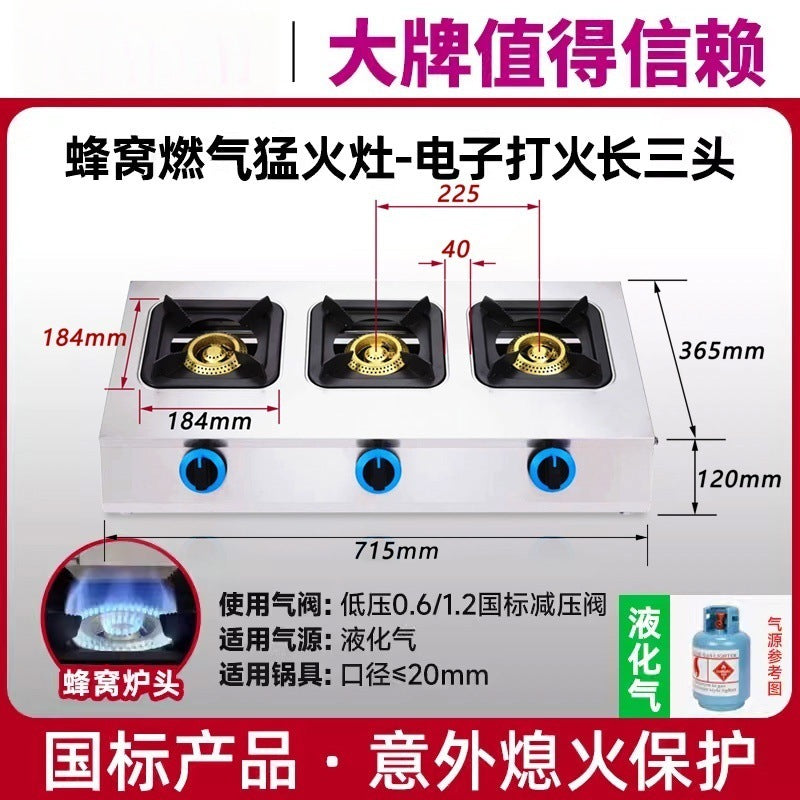 Commercial Clay Pot Stove with Flameout Protection Stainless Steel Gas Stove Clay Pot Stove Multi-Burner Three Four Six Eight Burner Natural Gas Stove