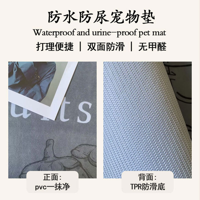 Pet wash-free floor mat waterproof and urine-proof pvc Dog Anti-Slip Mat Cooling Dog Fence Dog Cat Leather Floor Mat