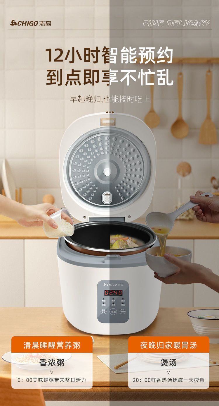 Zhigao Rice Cooker for Home and Dormitory, Multi-Functional Rice Cooker, Non-Stick, Smart, with Timer and Reservation Function2to5Steamer Rice Cooker
