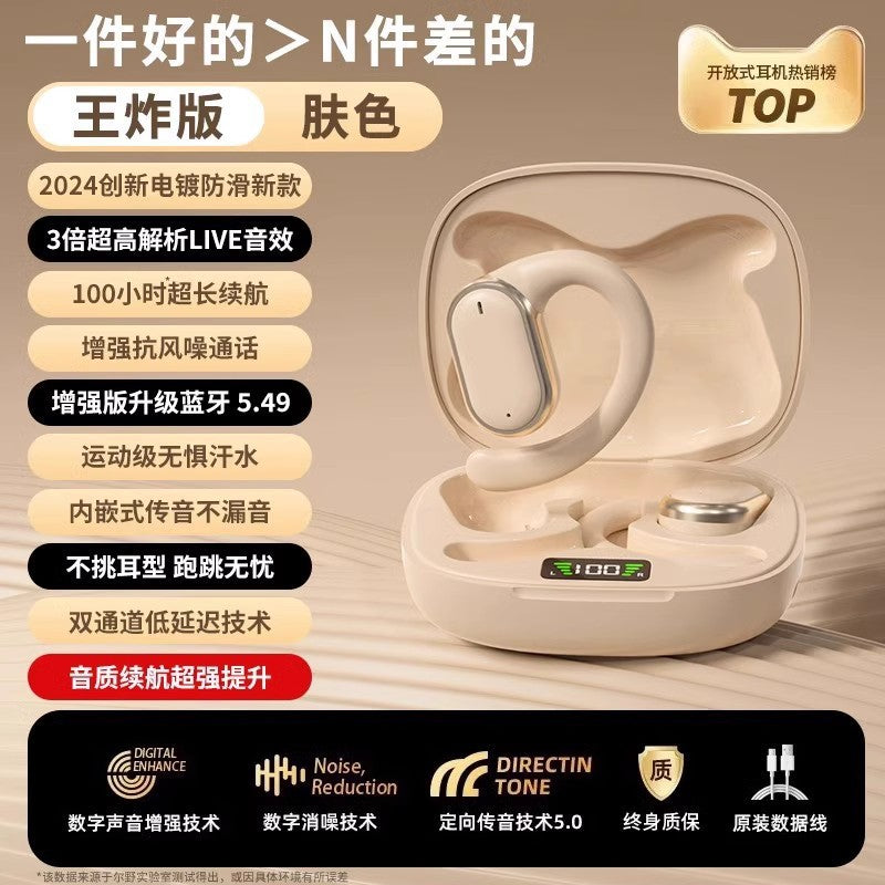 2025New bone conduction Bluetooth earphones wireless over-ear non-in-ear2024Official Genuine Brand Ultra-Long Battery Life