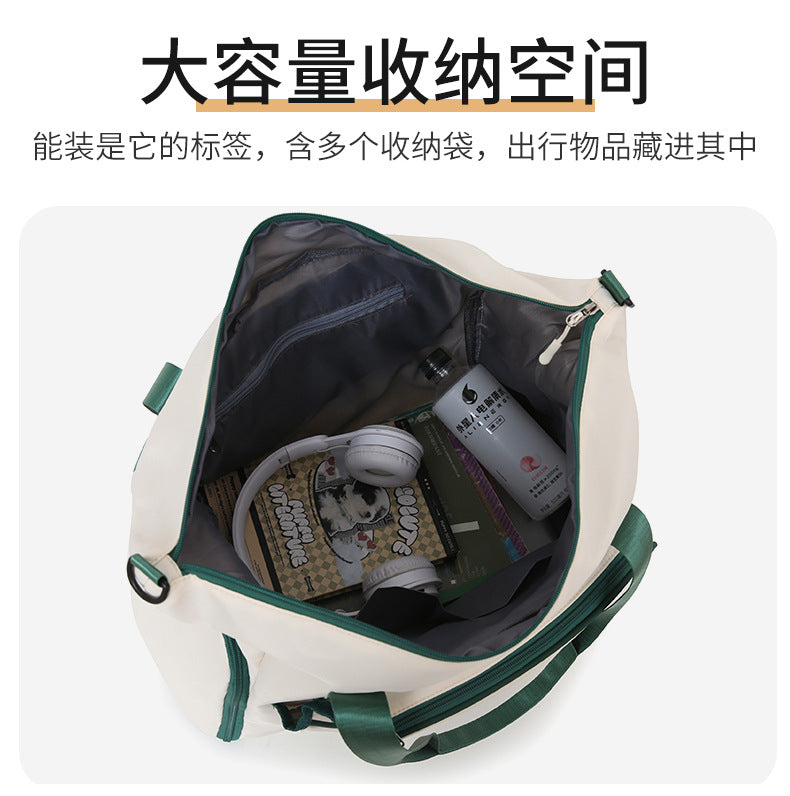Cross-border New Trendy Sports Gym Bag Large Capacity Casual Fashion Travel Bag Water-resistant Commuter Crossbody Bag for Women