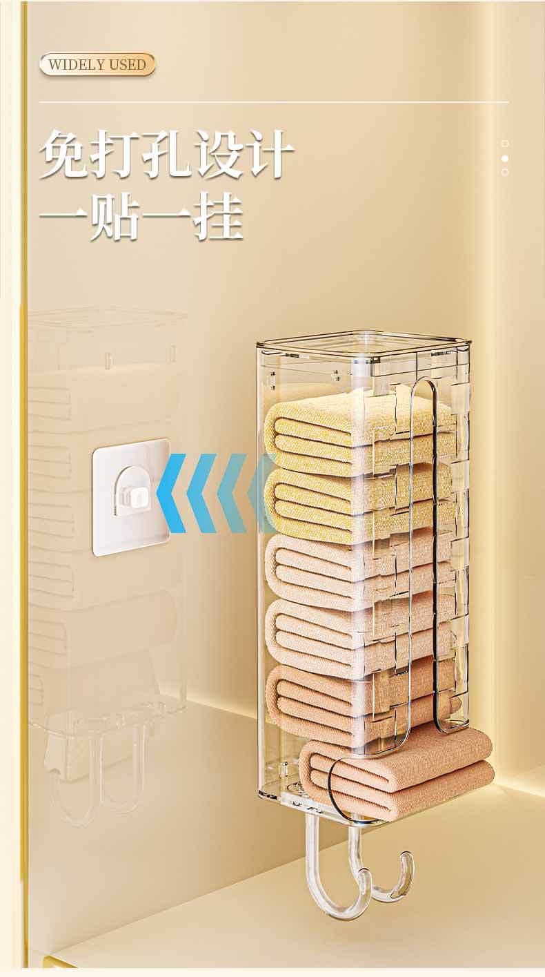 Socks and Stockings Storage Box for Home Entrance Bedroom Wall-Mounted No-Drill Organizer Underwear Storage Box
