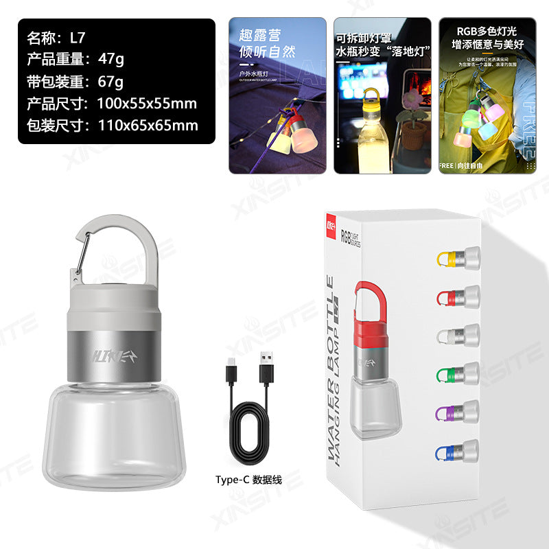 New Outdoor Camping Atmosphere Light Multi-Functional Bottle Light Floor Lamp Multi-Functional Hook Light Emergency Light