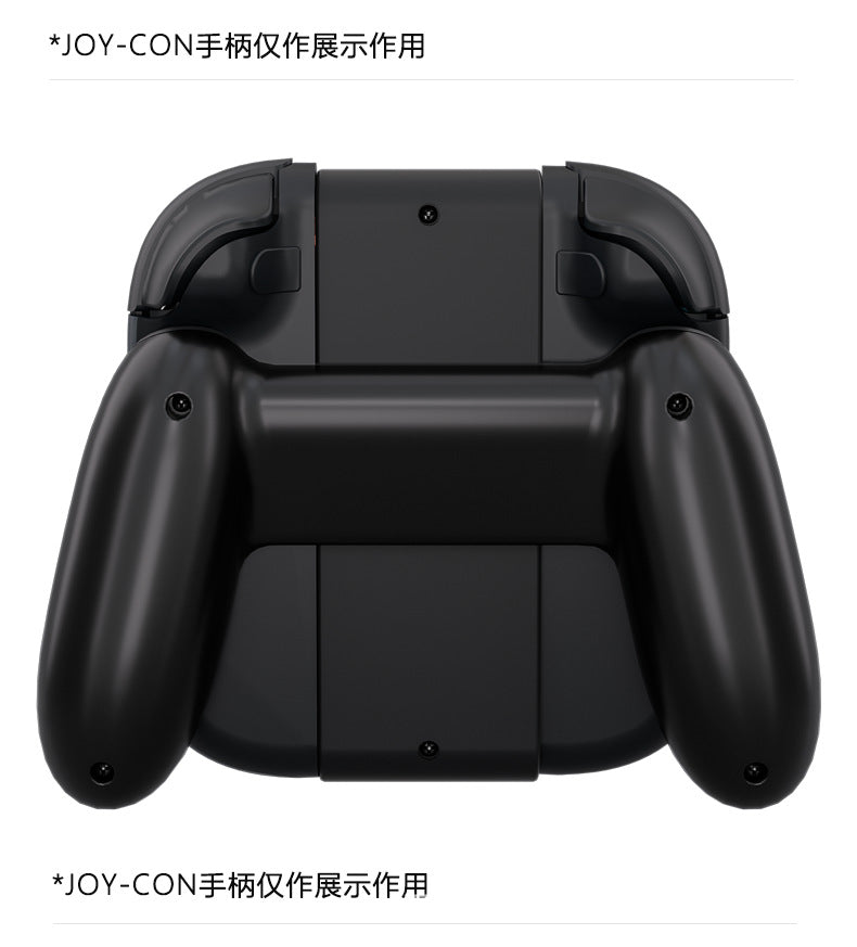 Switch2Handle grip JOYCON2Small Handle Magnetic Grip NS2Left and Right Handle Grip Bracket Accessories