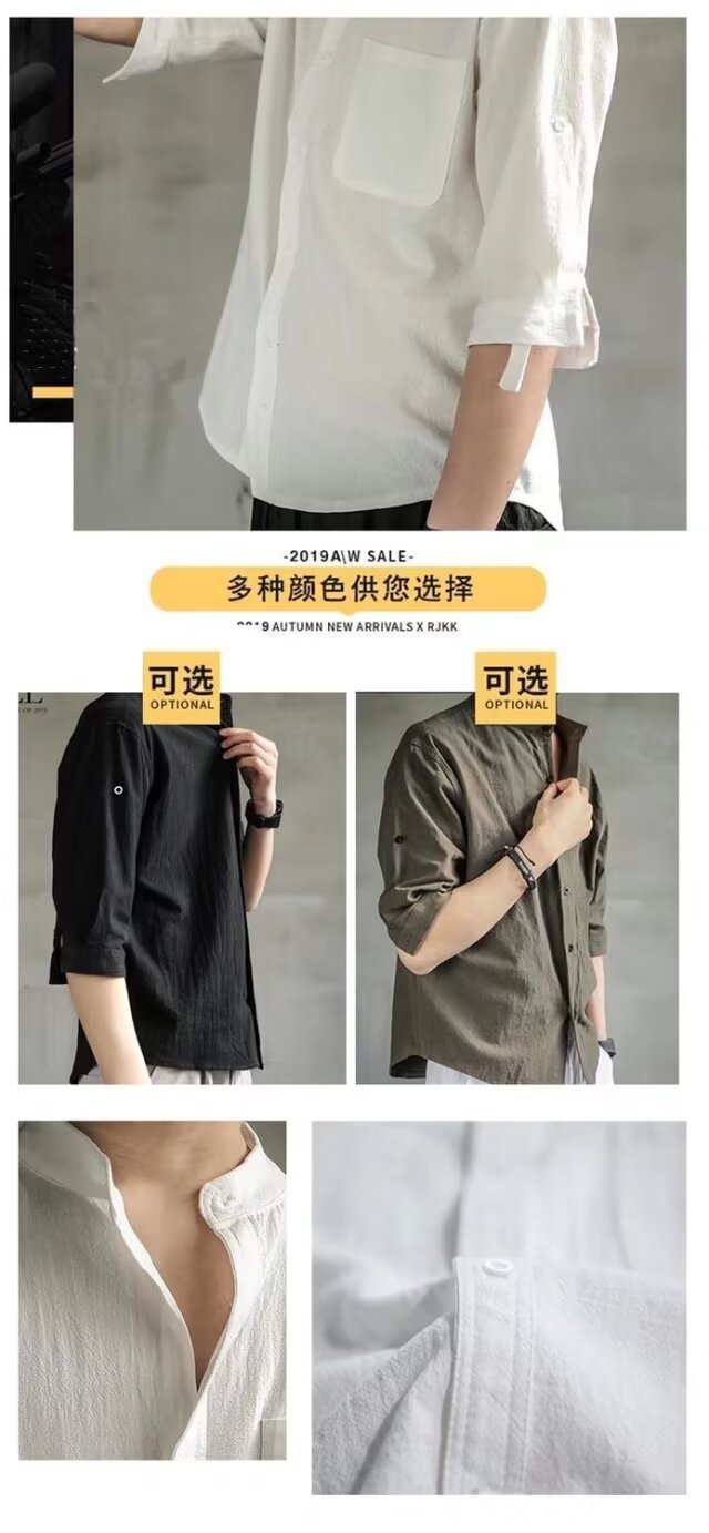 Japanese Retro Stand Collar Short Sleeve Shirt for Men Summer Trendy Brand Style Elegant Men's Shirt Plus Size Three Quarter Sleeve