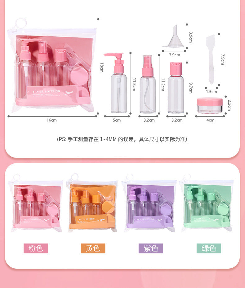LMLTOP 7Travel Bottle Set 50ml Cosmetic Dispensing Bottle Spray Bottle Press Bottle Cream Box SY760