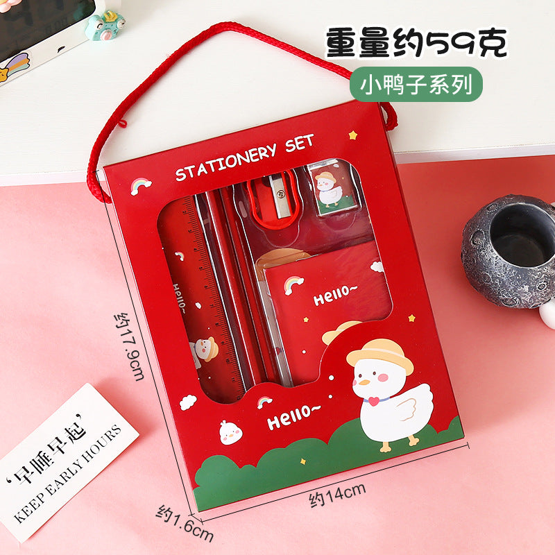 Children's Stationery Set Elementary School Student Reward Small Gift Pencil Six-Piece Set Back-to-School Season Learning Supplies Stationery Wholesale http://detail.1688.com/offer/812439578197.html