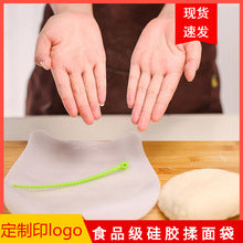 Amazon Creative Loch Ness Monster Spoon Cartoon Food Grade Plastic Spoon Kitchen Tool Manufacturer Wholesale
