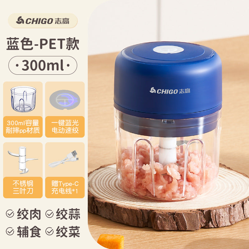 Wireless Charging Garlic Mincer Mini Electric Meat Grinder Kitchen Food Processor Garlic Crusher Garlic Paste Baby Food Maker