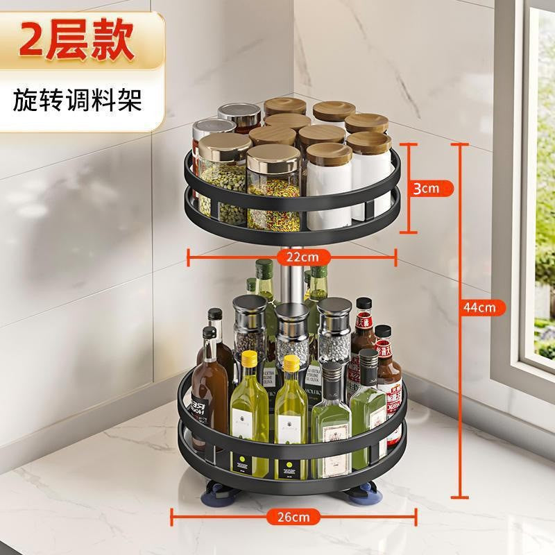 Rotatable Multi-layer Floor-standing Bedroom Trolley Kitchen Storage Rack Multifunctional Organizer Household Snack Rack Bedside Rack