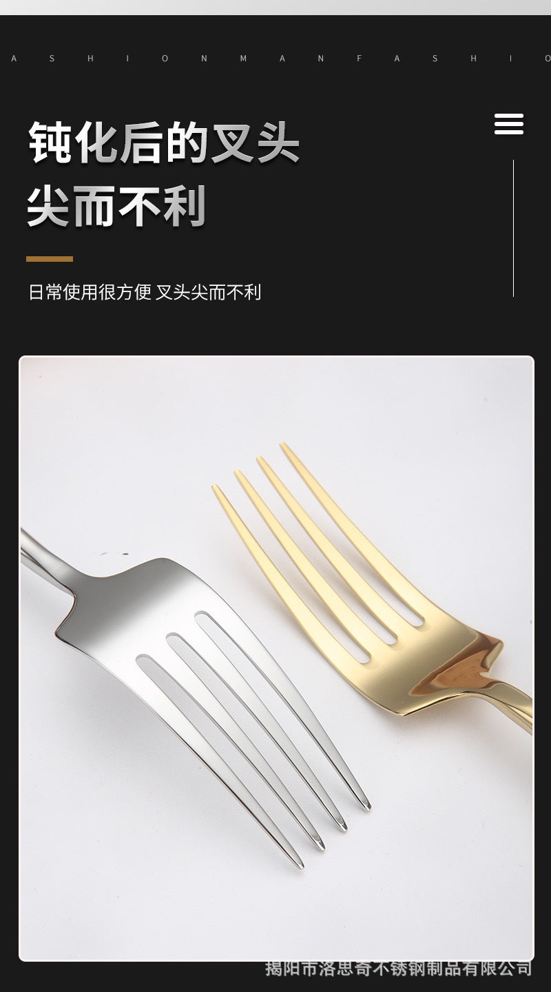 New304Stainless Steel Western Tableware Fantawild Hammered Pattern Knife Fork Spoon Set Integrated Thickened Fork Household Spoon