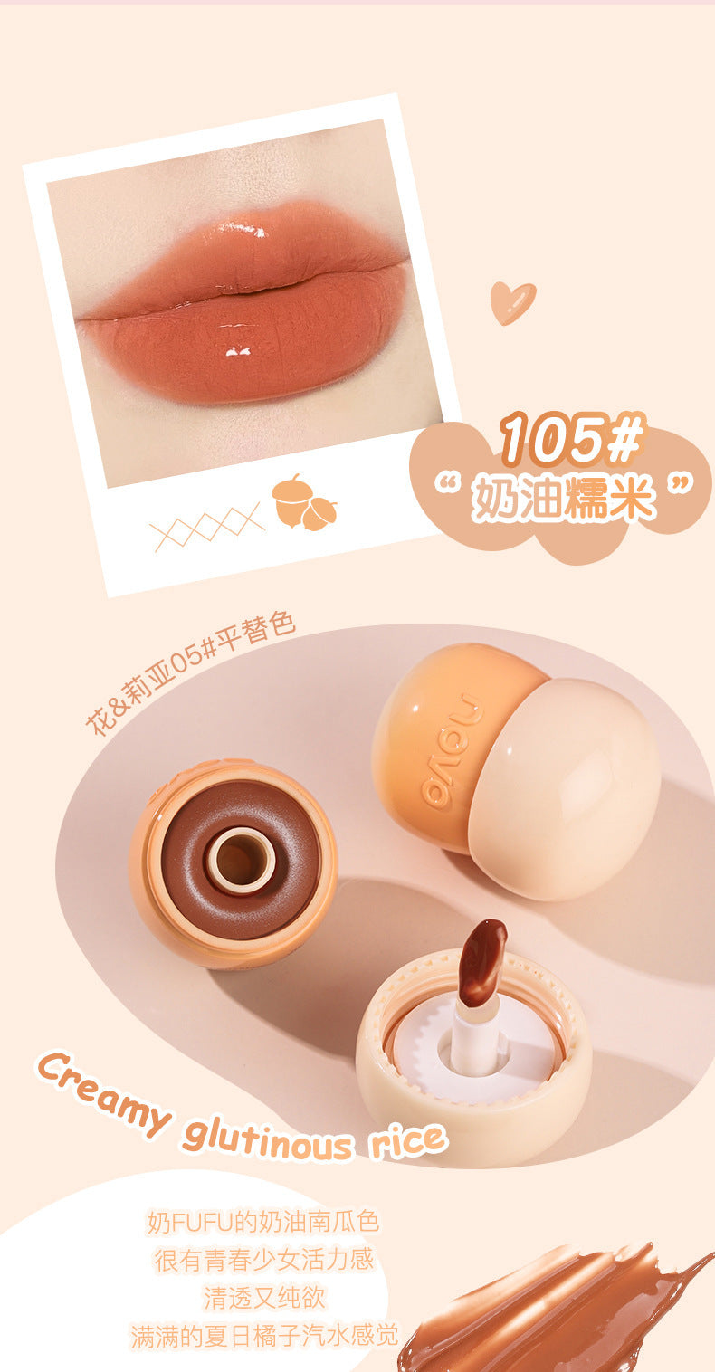 NOVO Little Mushroom Milk Jar Lip Mud Lip Jelly Velvet Matte Waterproof Lipstick Not Easy To Fade Non-stick Cup Lipstick Makeup